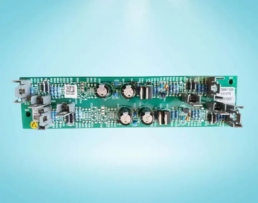 MODULE DRIVER